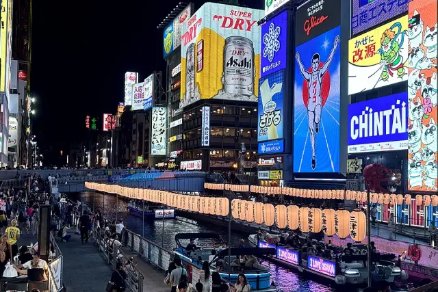 道頓堀のネオン